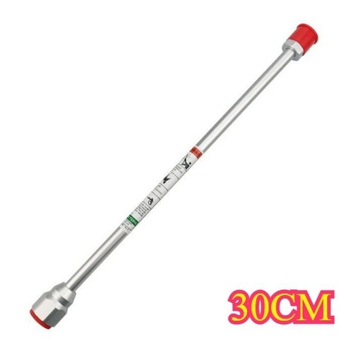 30cm airless sprayer - airless, paint